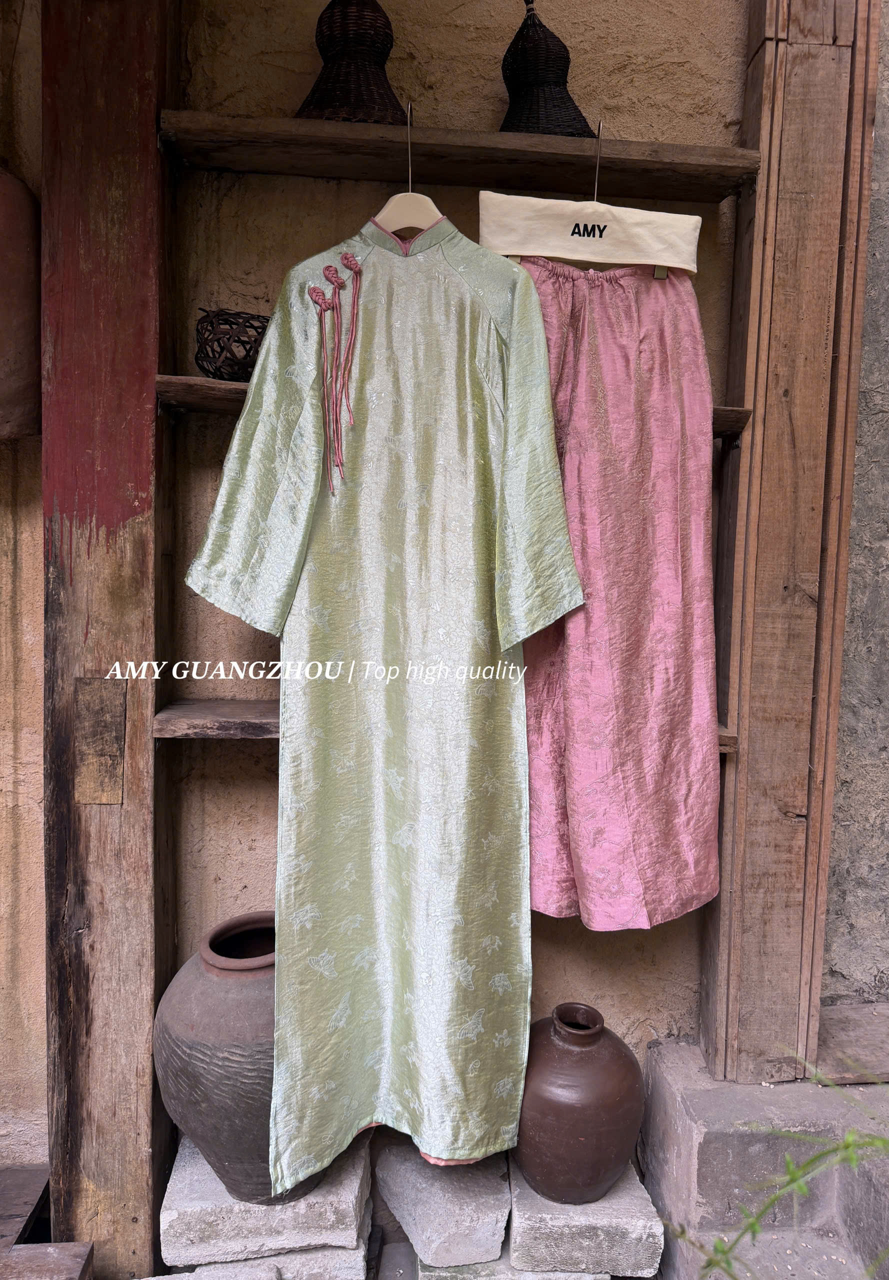 Ảnh phụ 1